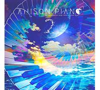 Marasy - Anison Piano 2 [Japan CD] SCGA-53