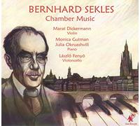 Marat Dickermann (Violine), Laszlo Fenyo (Cello), - Capriccio, Rhapsody on Two Chebrew Ceremonial Moti
