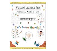 Marathi Learning Fun - Alphabets, Words & Fun! Let's learn Marathi for kids. Coloful, Engaging and Fun games!