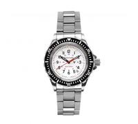 Marathon Watches 41mm Arctic Edition Large Diver's Quartz (TSAR) Stainless Steel - Stainless Steel