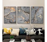 Marble Art Decoration Poster, Islamic Background Allah Islamic Arabic Calligraphy Poster, Living Room, Bedroom, Home Decoration Painting - Unframed. (Marble B, 3pcs-30 x 40 cm)