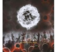 Marillion - Marbles In The Park