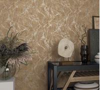 Marburg non-woven wallpaper 34255 lines concrete look brown gold (3,99£/1qm)