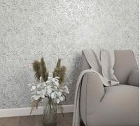 Marburg non-woven wallpaper 34292 ornaments damask gray gold metallic (5,69£/1qm