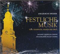 Marc-Antoine Charpentier : Festliche Musik CD (2015) NEW Amazing Value