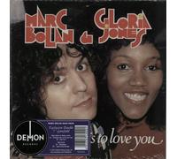 Marc Bolan Maxi Pack - RSD13 - Sealed UK 7" vinyl single record BOLAN5 Demon Records 2013 Record Store Day
