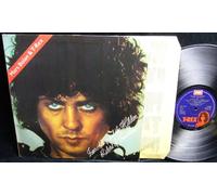 Marc Bolan & T. Rex - A Creamed Cage In August - Zinc Alloy And The Hidden Riders Of Tomorrow [Vinyl LP]