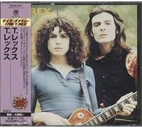 Marc Bolan & T. Rex - Marc Bolan & T. Rex