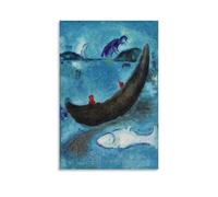 Mârc Châgall Outstanding Works Poster The Dead Dauphin And The 300 Ecus Wall Art Bedroom Prints Home Decor Hanging Picture Canvas Paintings 16x24inch(40x60cm)