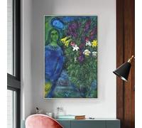 Marc Chagall《The Painter's Woman》Canvas Prints Oil Painting Artwork Poster Decorative Picture Wall Home Decoration(70x110cm)