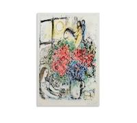 Márc Chágall Works《The Ride》Printing Posters Aesthetic Canvas Wall Art Prints Modern Room Decoration for Household Space 16x24inch(40x60cm)