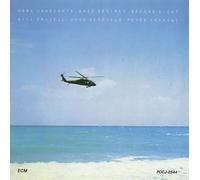 Marc Johnson - Second Sight