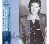 Marc Jordan - Whole in the Wall