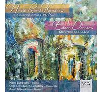 Marc Lubotsky, Olga Dowbusch-Lubotsky & Amir Tebenikhin - Rimski-Korsakow / Edison Denissow: Piano Trios