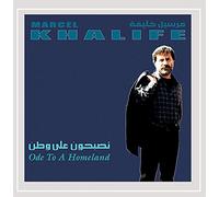 Marcel Khalife - Ode To A Homlend