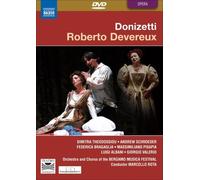 Marcello Rota - Roberto Devereux [New DVD]