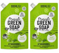 Marcel's Green Soap Washing-up Liquid Refill - Basil & Vetiver - Dishwashing Liquid - Saves 56% of plastic - Eco friendly - Vegan - 97% Biodegradable - 500 ML (Pack of 2)