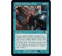 March of Progress (Retro Frame) | The Brothers' War Commander