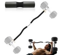 MARCHMARS Dumbbell Barbell Converter Bar Set, Adjustable Barbell Converter With Self Balancing Tech for Home Gym, Compatible with Most Dumbbells Including BowFlex, Supports Up to 220 lbs for Weight