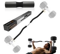 MARCHMARS Dumbbell Barbell Converter Bar Set, Adjustable Barbell Converter With Self Balancing Tech for Home Gym, Compatible with Most Dumbbells Including BowFlex, Supports Up to 220 lbs for Weight