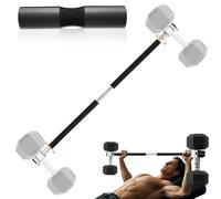 MARCHMARS Dumbbell Barbell Converter Bar Set, Adjustable Dumbbell Converter With Self Balancing Tech for Home Gym, Compatible with Most Dumbbells Including BowFlex, Supports Up to 220 lbs for Weight