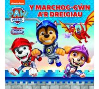 Marchog-Gwn a'r Dreigiau, Y