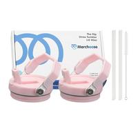 Marchoose 2 Pcs Tumbler Flip Straw Lid Replacement fit for 40 oz Stanley Quencher, Leak-Proof, Easy Handling, Perfect Fit, Blush