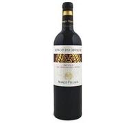 Marco Felluga Collio Refosco Ronco dei Moreri (Case of 6)