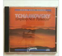 Marco Munich, The Ljubljana Symphony Orchestra of Yugoslavia - Tchaikovsky - Symphony No. 6 'Pathetique'