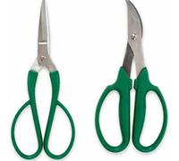 Marco Paul 2Pc Pruning Scissors Set