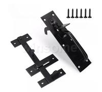 Marco Paul Heavy Duty Gate Latch