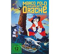 MARCO POLO & DER ROTE DRA - MO [DVD] [1972]