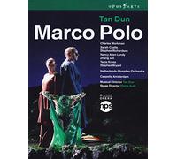 Marco Polo: Het Muziektheater, Amsterdam (Dun) [DVD] [2009]
