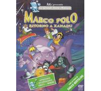 Marco Polo - Ritorno a Xanadu [Import anglais]