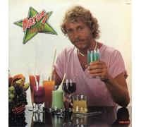 Marcos Valle - Marcos Valle (LP) [VINYL]