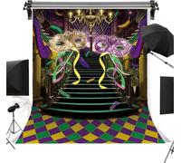Mardi Gras Backdrop 8x10FT Carnival Mask Masquerade Photography Background Purple Golden Castle Dress-Up Dance Party Decorations Photo Props