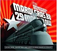mardi gras bb - 29 Moonglow (French Edition)