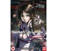 Mardock Scramble: The Third Exhaust [DVD]
