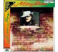 MAREEN, Mike - Love spy / 12 42
