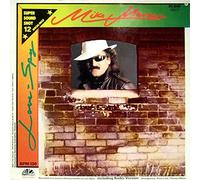 MAREEN, MIKE - LOVE-SPY [12inch] (Vinyl Schallplatte Disque Record) [VINYL]