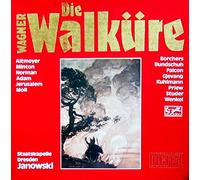 Marek Janowski & Staatskapelle Dresden / Siegfried Jerusalem / Kurt Moll / Theo Adam / Jessye Norman / Jeannine Altmeyer / Yvonne Minton / Cheryl Studer u.a. - Wagner: Die Walküre (Erster Tag des Bühnenfestspiels "Der Ring des Nibelungen") [Vinyl Schallplatte] [5 LP Box-Set]