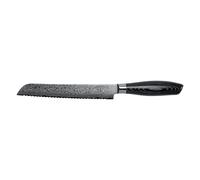 Mareld Akio Japanese Bread Knife 20 cm Black