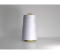 Marent Overlocking Sewing Machine Polyester Thread x Four 5000 Yards Cones White Black Natural Navy Red (White)