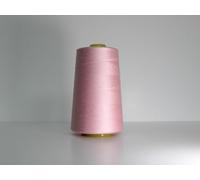 Marent Overlocking Sewing Machine Polyester Thread x Four 5000 Yards Cones White Black Natural Navy Red (Candy Pink)