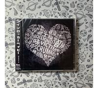 MARETU コインロッカーベイビー Coin Locker Baby CD - VOCALOID Japan