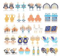 MARFOREVER 40 Pcs/20 Pairs Hanukkah Charms for Jewelry Making, Chanukah Blue White Enamel Charm Star of David Bangle Pendants for Bracelet Necklace Earrings Making Accessories