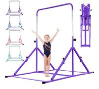MARFULA Upgrade Foldable Gymnastic Bar with Mat Ages 3-12, 200 lbs Weight Capacity, Kip Horizontal, Training Equipment for Home and Center Use, Purple (Bar Without Mat)