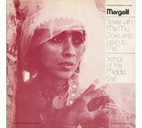 Margalit Ankory - Travel with Me My Dove and Listen to Me