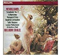 Margaret Price - Symphony 2 'Hymn of Praise'