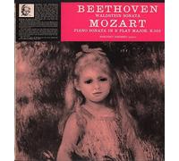 Margaret Sandberg - Beethoven - Waldstein Sonata / Mozart - Piano Sonata In B Flat Major, K.333